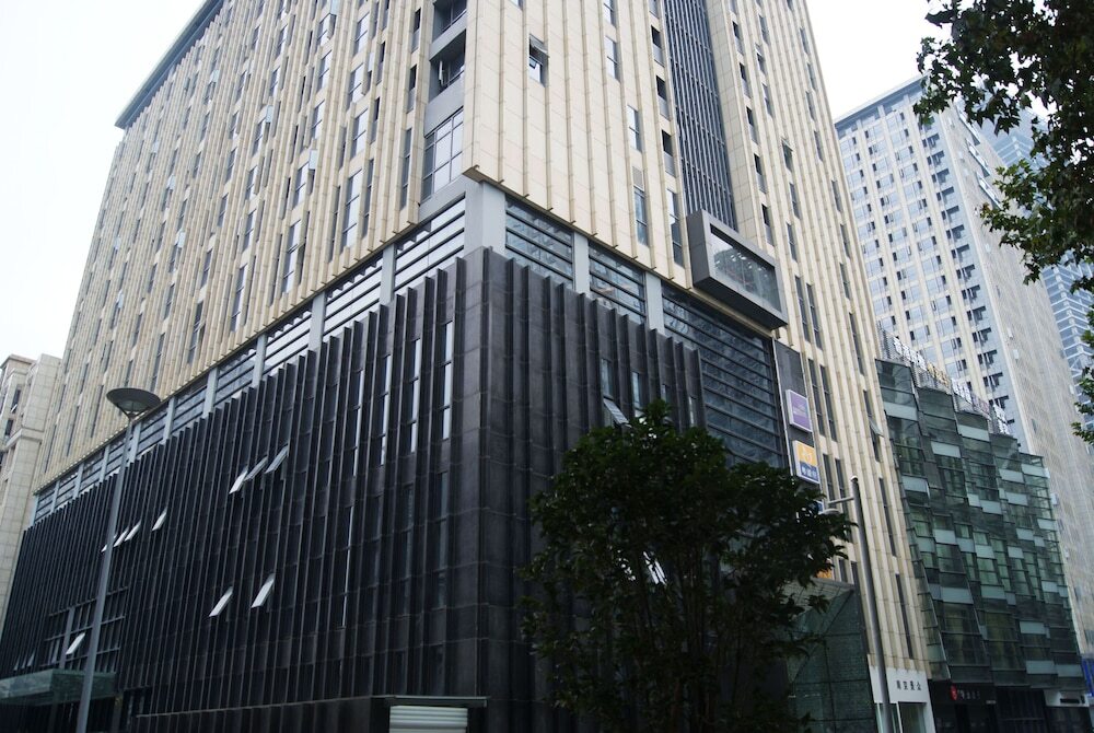 Нанкин: Nanjing Kaibin Apartment-Xinjiekou Branch