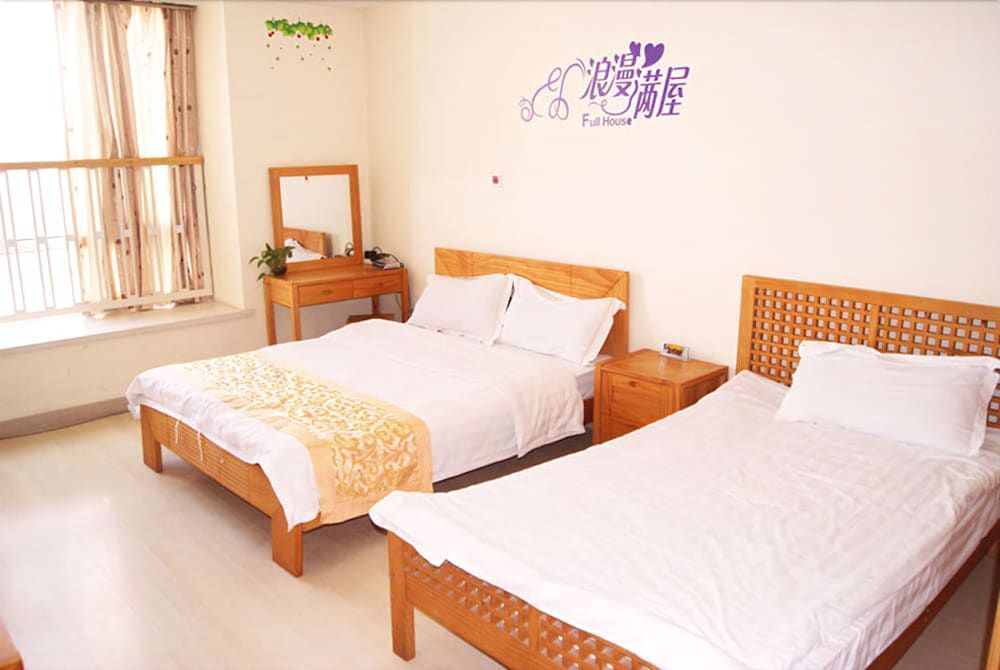 Нанкин: Nanjing Kaibin Apartment-Xinjiekou Branch