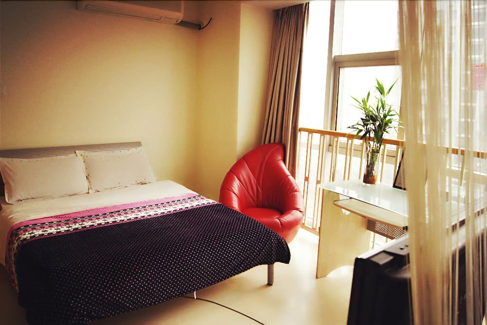 Нанкин: Nanjing Kaibin Apartment-Xinjiekou Branch