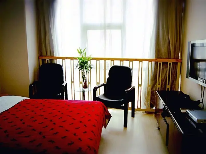 Нанкин: Nanjing Kaibin Apartment- Shengtian Branch