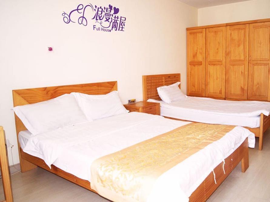 Нанкин: Nanjing Kaibin Apartment- Shengtian Branch