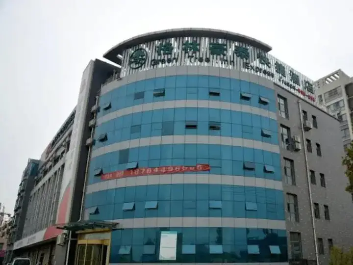 Greentree Inn Shandong Taian Wanda Plaza Bus Stati — фото 5