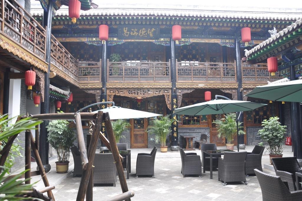 Цзиньчжун: De Chao Ge