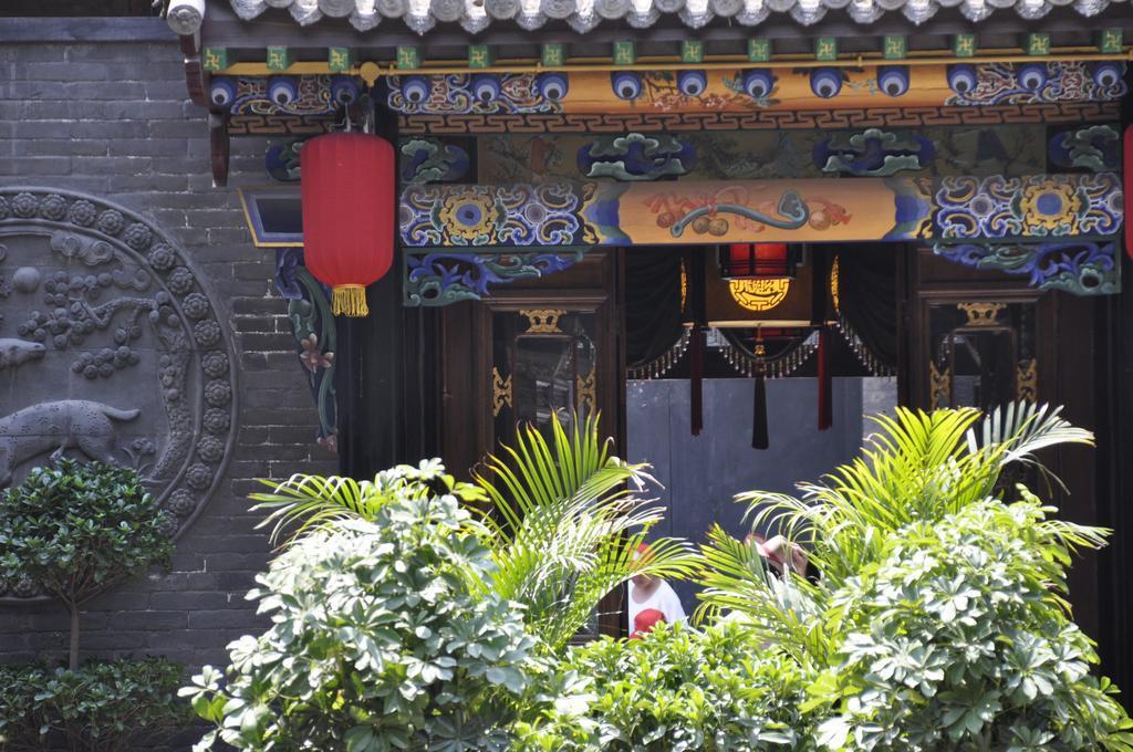 Цзиньчжун: De Chao Ge