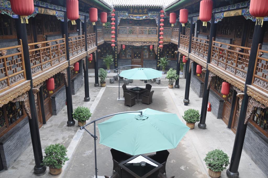 Цзиньчжун: De Chao Ge