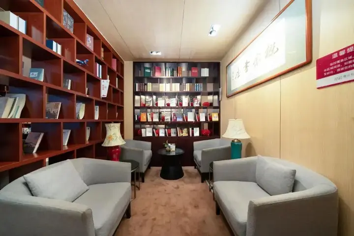 Наньнин: Nanning Hotel