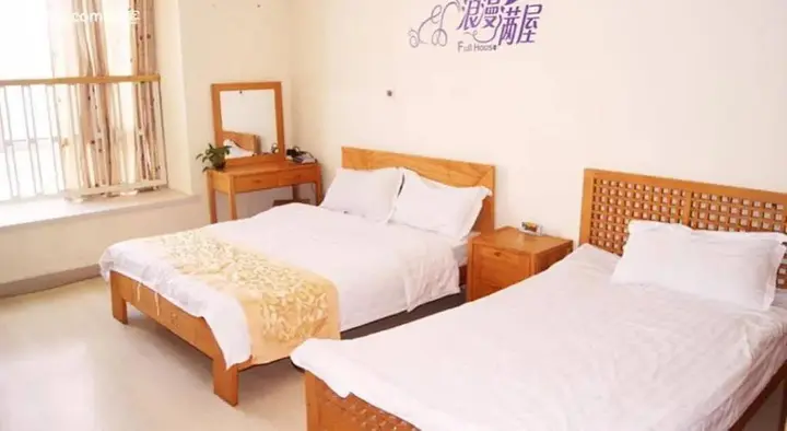 Нанкин: Nanjing Kaibin Apartment(Muma Branch)