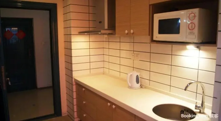 Нанкин: Nanjing Kaibin Apartment（Muma Branch）