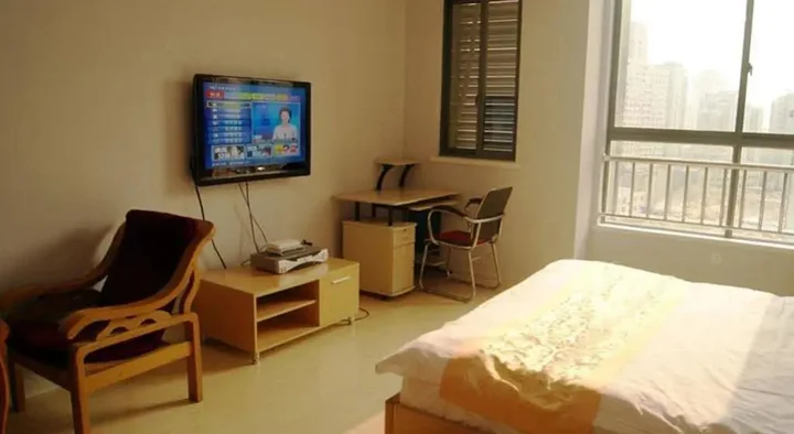 Нанкин: Nanjing Kaibin Apartment（Muma Branch）