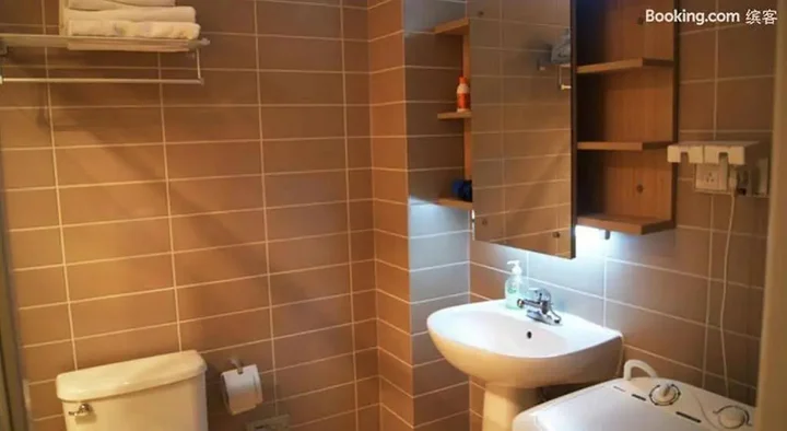 Нанкин: Nanjing Kaibin Apartment(Muma Branch)