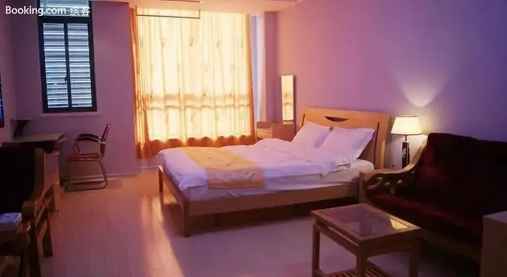 Нанкин: Nanjing Kaibin Apartment（Muma Branch）