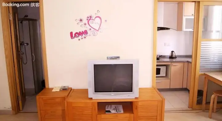 Нанкин: Nanjing Kaibin Apartment（Muma Branch）