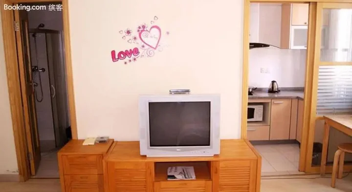 Нанкин: Nanjing Kaibin Apartment（Muma Branch）