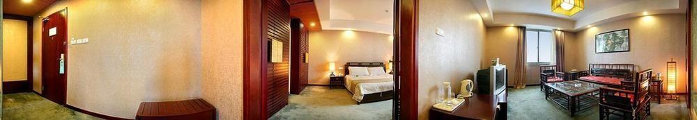 Ухань: Wesun Hotel