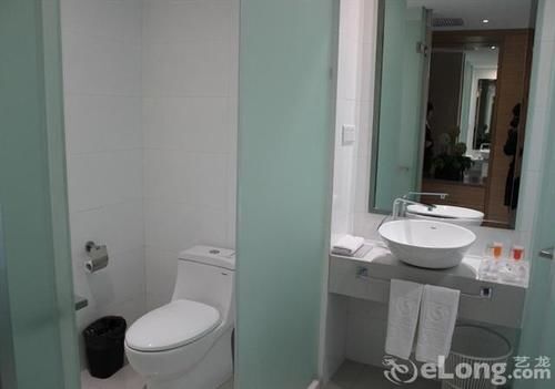 Ухань: Wuhan Yuntai 6 Plus 1 Hotel