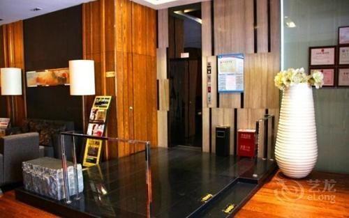 Ухань: Wuhan Yuntai 6 Plus 1 Hotel