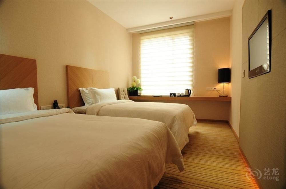 Ухань: Wuhan Yuntai 6 Plus 1 Hotel