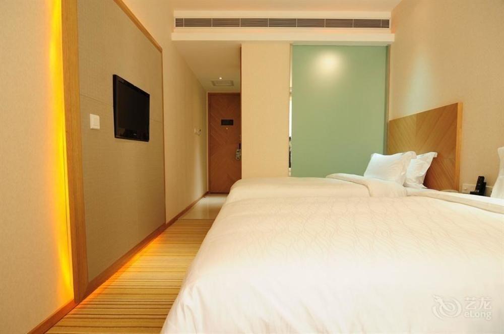 Ухань: Wuhan Yuntai 6 Plus 1 Hotel