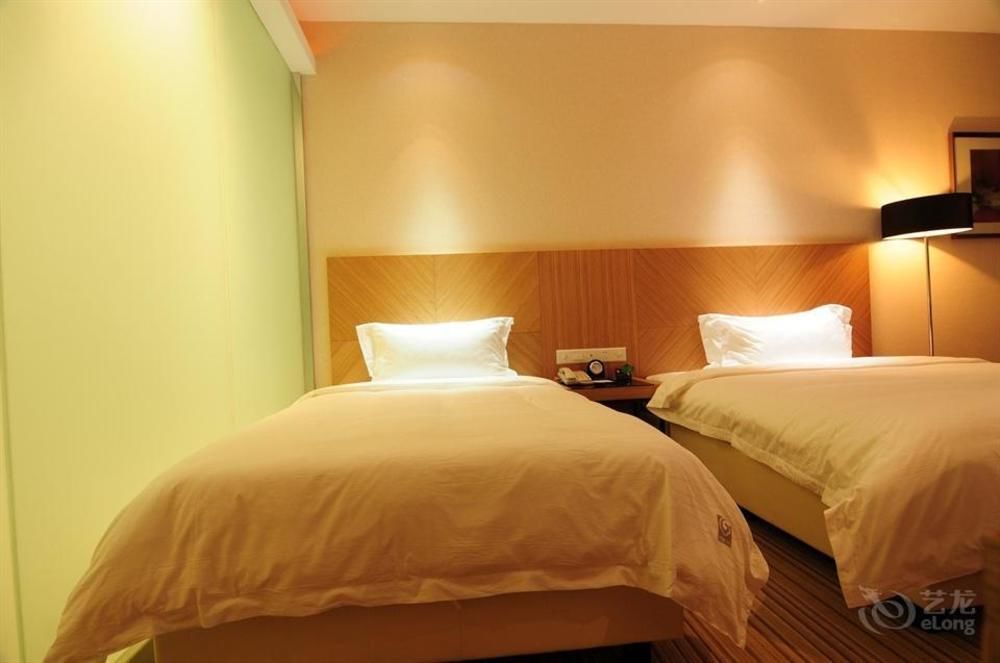 Ухань: Wuhan Yuntai 6 Plus 1 Hotel