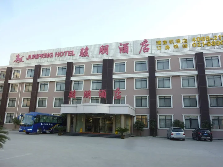 Шанхай: Junpeng Hotel