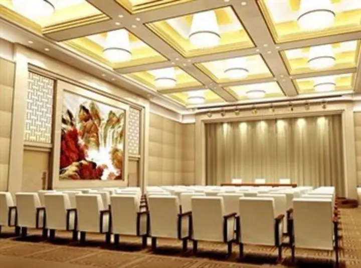 Цзинин: Отель Sheng Du International Hotel
