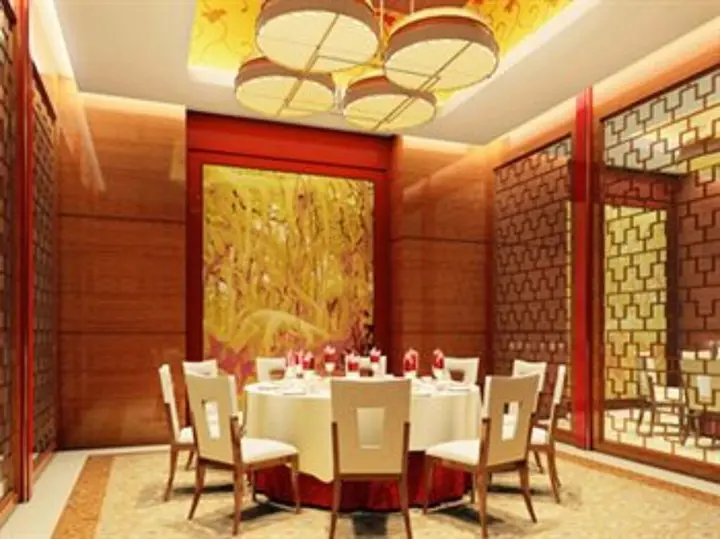 Цзинин: Отель Sheng Du International Hotel