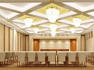 Цзинин: Отель Sheng Du International Hotel