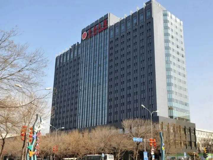 Пекин: Beijing Guizhou Hotel
