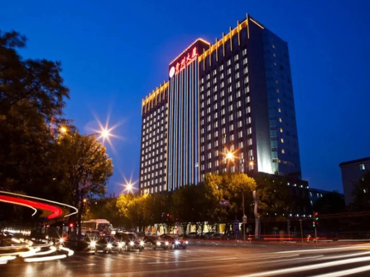 Пекин: Beijing Guizhou Hotel