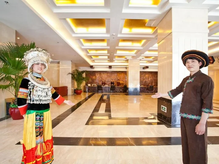 Пекин: Beijing Guizhou Hotel