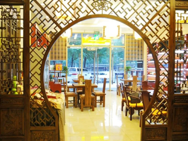 Пекин: Beijing Guizhou Hotel