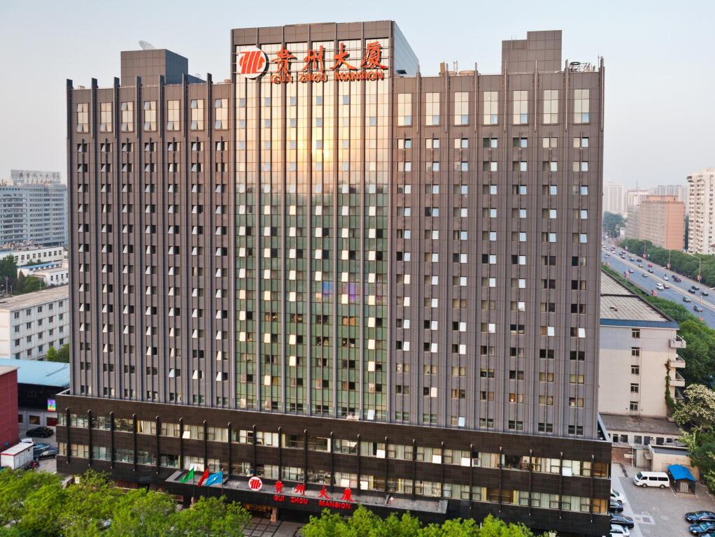 Пекин: Beijing Guizhou Hotel
