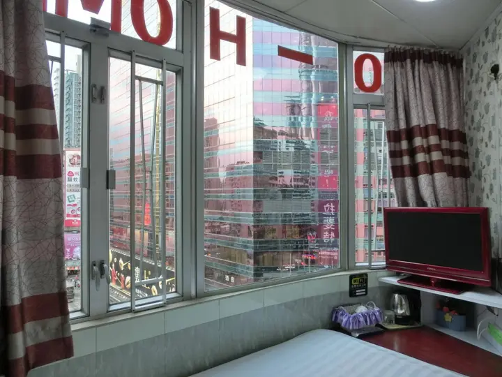 Коулун: Geo Home Holiday Hotel