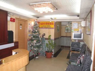 Коулун: Geo Home Holiday Hotel