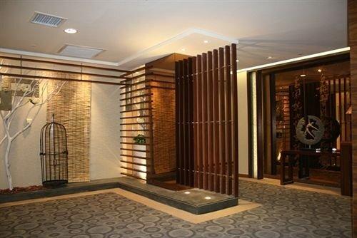 Сиань: Fortune Suites