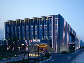 Нанкин: Nanjing Lakehome Hotels and Resorts