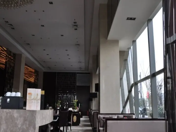 Нанкин: Nanjing Lakehome Hotels and Resorts