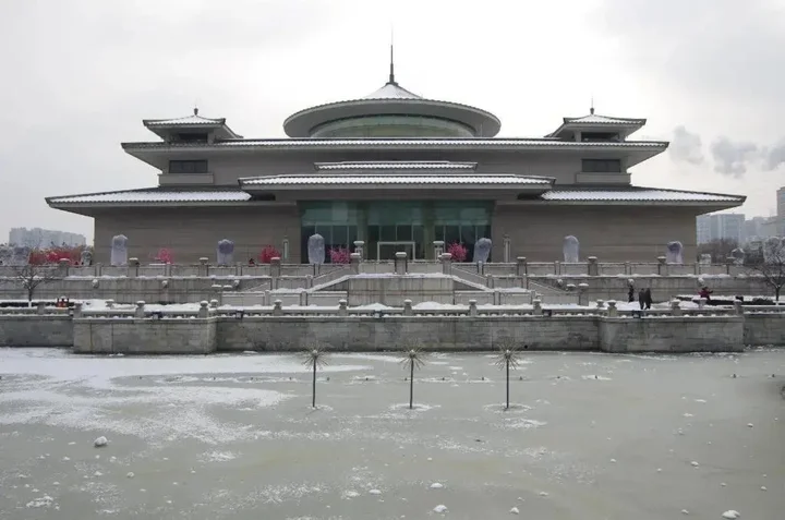 Сиань: ibis Xian South Gate