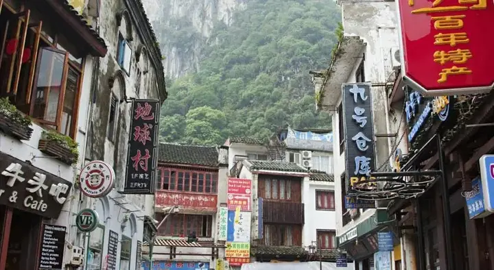 Яншо: Yangshuo Jia Yun Hotel