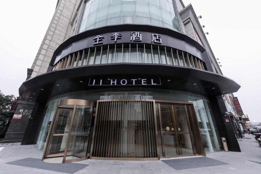 Шанхай: Shanghai Waltchana Business Hotel