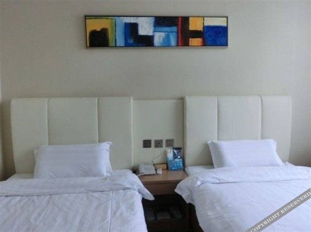 Сиань: Guoming Garden Hotel