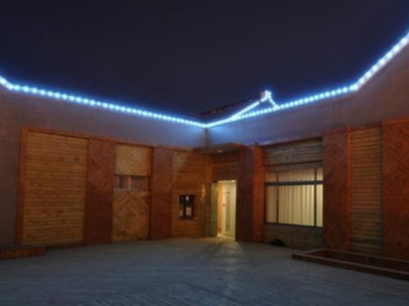 Сиань: Guoming Garden Hotel