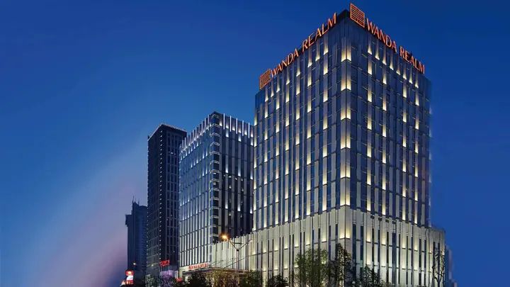Хуайань: Wanda Realm Huaian