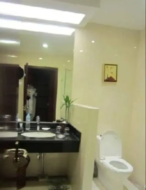 Цзинань: Grand Metropark Hotel Shandong