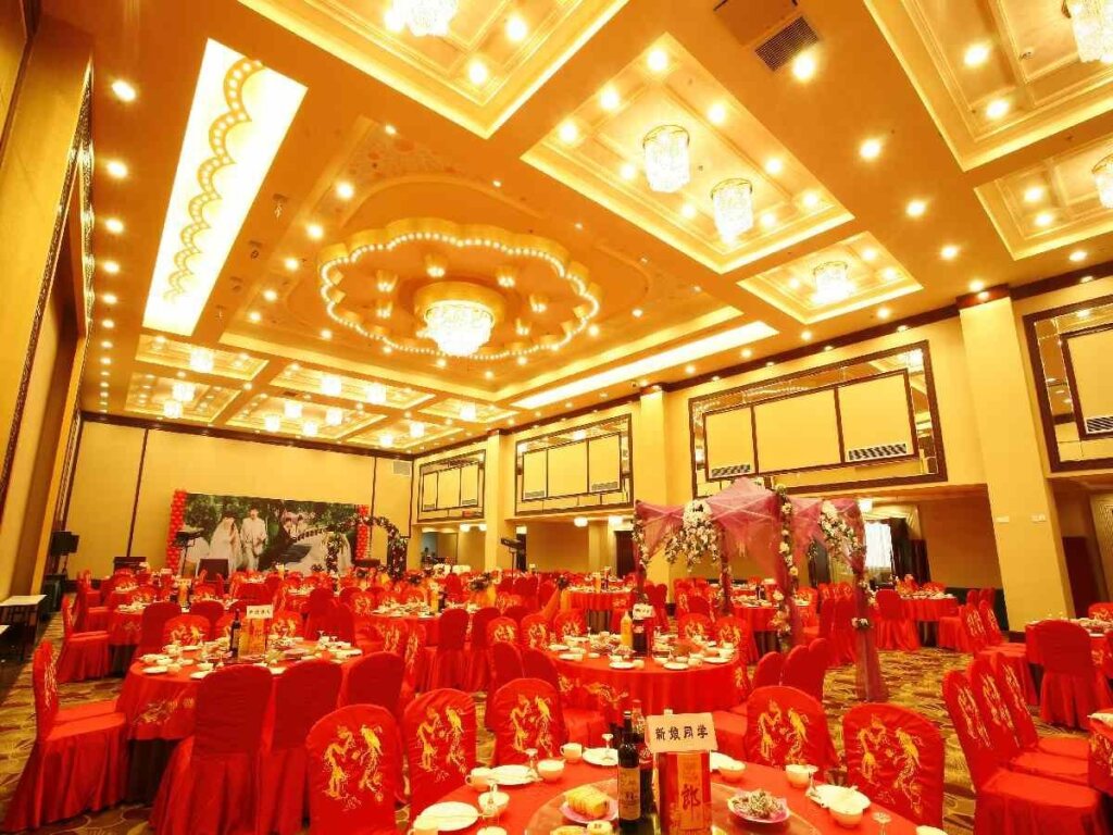 Цзинань: Grand Metropark Hotel Shandong