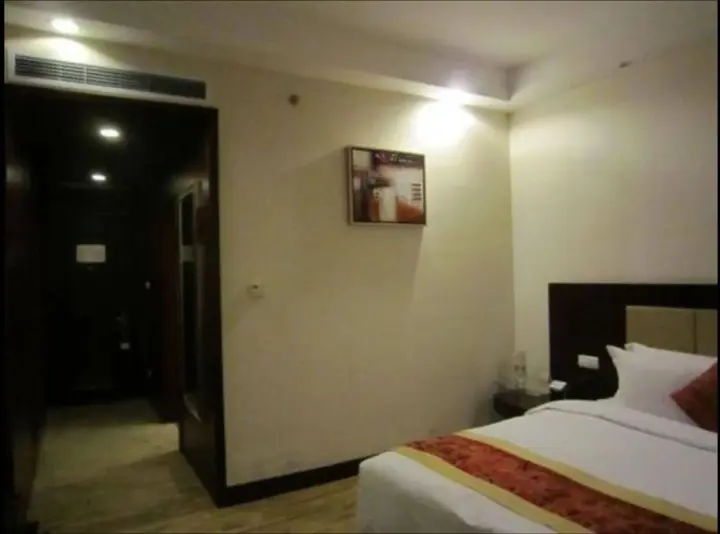 Цзинань: Grand Metropark Hotel Shandong