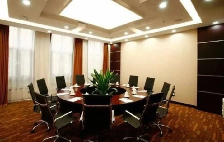 Цзинань: Grand Metropark Hotel Shandong