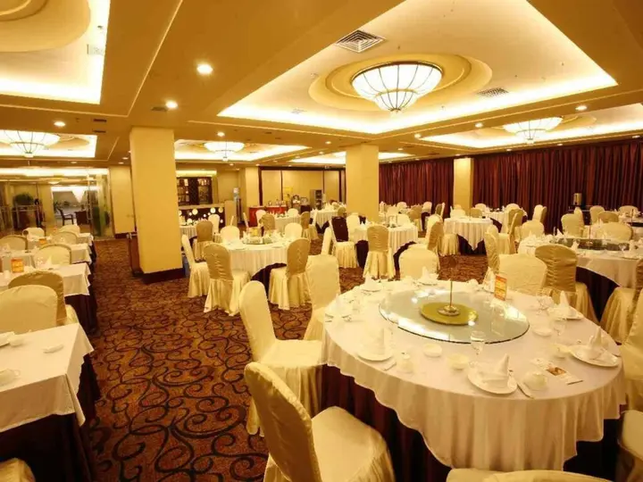Цзинань: Grand Metropark Hotel Shandong