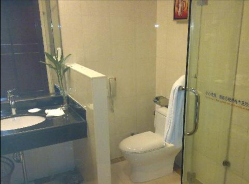 Цзинань: Grand Metropark Hotel Shandong