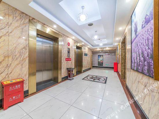 Чунцин: The Joy Hotel